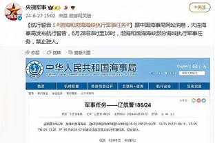 雷竞技登陆不进去截图4